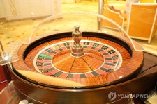 카지노 룰렛