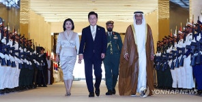 이재명 대통령, UAE 국빈방문 마치고 이집트로