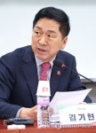 인사말하는 김기현 의원