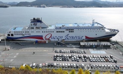 좌초했다가 돌아온 퀸제누비아2호