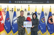 홍소영 병무청장, 동원전력사령부 방문