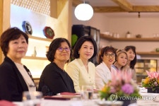 김혜경 여사, 한인 여성 오찬간담회 참석