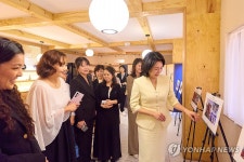 김혜경 여사, 한인 여성 오찬간담회 참석