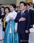 이재명 대통령, 남아공 동포오찬간담회 참석
