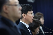 노동조합 및 노동관계조정법 시행령 개정안 브리핑