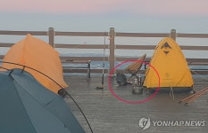 오름 정상서 밤새 캠핑하며 술먹고 고기굽고…제주 강력 단속