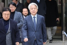 1심 무죄 받은 노웅래