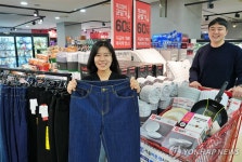 롯데마트, 연말 클리어런스 대전 진행