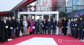 충무로에 개관한 서울영화센터