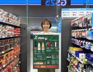 연말 맞은 편의점들…주류·먹거리 할인으로 소비자 부담 던다