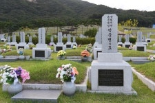 5·18기념재단, 대전현충원 신군부 안장 실태 현장 탐방