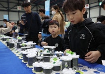 구슬 지나가는 길 만드는 그래비트랙스