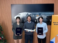 에어로케이, 비치발리볼 국가대표 신지은·김정아 후원