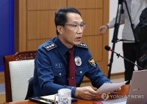 경찰청장 대행, 12ㆍ3 계엄 관련 대국민 사과