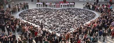 부산진구 1만 세대 사랑의 김장 나눔 발대식