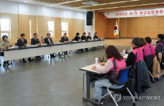 강원교육청·학교비정규직연대, 1차 본교섭 개시