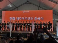 제주에 민간 최대 위성제조 허브…한화 제주우주센터 준공(종합)