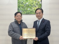 경기사랑의열매, 21년째 기부 동참한 동수원병원에 감사패