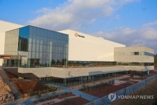 한화시스템, 제주우주센터 준공