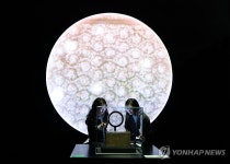 나전국화넝쿨무늬상자의 과학적 조사 결과 및 과정은