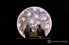 나전국화넝쿨무늬상자의 과학적 조사 결과 및 과정은