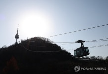 60년 이상 독점 구조의 남산 케이블카