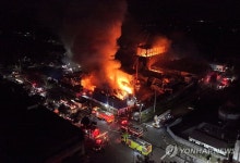 서귀포 토평공단 공장 불 41시간여 만에 완진…화재원인 조사