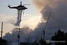 서귀포 토평공단 공장 불 41시간여 만에 완진…화재원인 조사