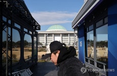 12·3 비상계엄 1년