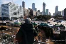 12·3 비상계엄 1년