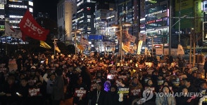 비상계엄 1년 울산 도심서도 내란세력 청산 집회