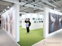 AI 아티스트 작품들