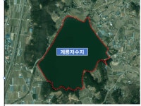 계룡저수지 전역 낚시 금지구역 지정…공주시 24일까지 행정예고