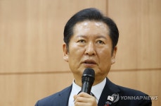 제주 민주 아카데미에서 강연하는 정청래 대표