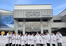 2018평창동계올림픽 유산기념 평창올림픽플라자 정식 운영