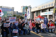 제주서 열린 국민의힘 장외집회