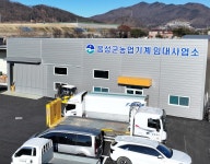 [음성소식] 농업기계 임대사업소 신축…10일부터 운영