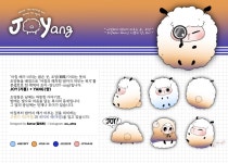 속초시, 조양동 캐릭터 조이-양 공개…지역 공동체 가치 담아