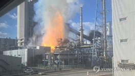 [속보] 소방 태안화력 화재현장서 화상환자 2명 이송 중