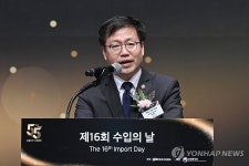 인사말하는 여한구 통상본부장