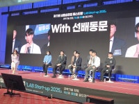 기술혁신 선도…창업탐색 텍스코어 동문 2천600명 뭉친다