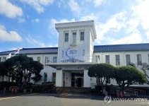[제주소식] 귀뚜라미그룹, 우수학생 50여명에 장학금 전달