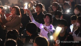 안녕, 월곡초…폐교 앞두고 지역주민 초청 콘서트