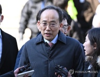 '계엄해제 표결 방해' 국민의힘 추경호 재판 24일 시작