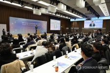 2025 한국은행-국민건강보험공단 공동 심포지엄