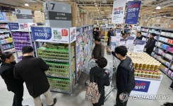 동래 메가마트에 100평 규모 창고형 약국 첫 개점