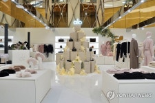 롯데백화점, 알로 홀리데이 팝업 진행