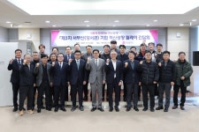 이번엔 강서구 산단 민원 해결…부산시 3차 기업혁신성장 간담회