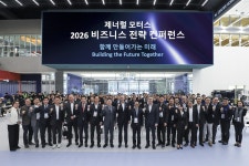한국GM 국내 생산에 3억달러 투자 계획…철수설 불식 나서