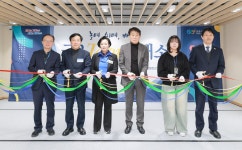 군포시, 청소년 전용카페 5호점 군2틴터 당동에 개소